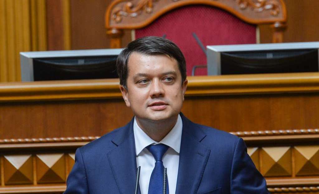 чиновник