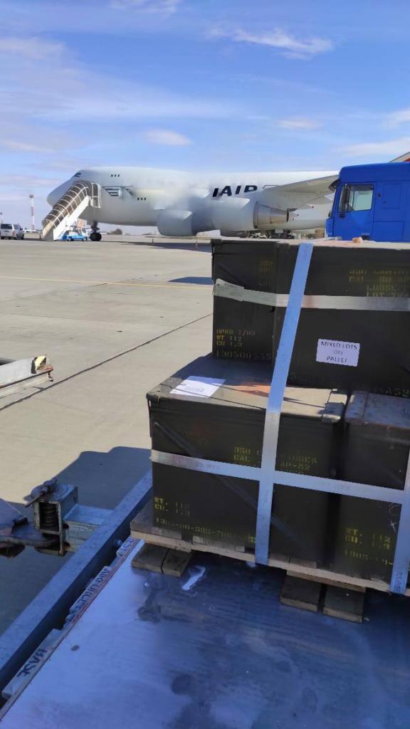 Украина получила партию военной помощи от США 