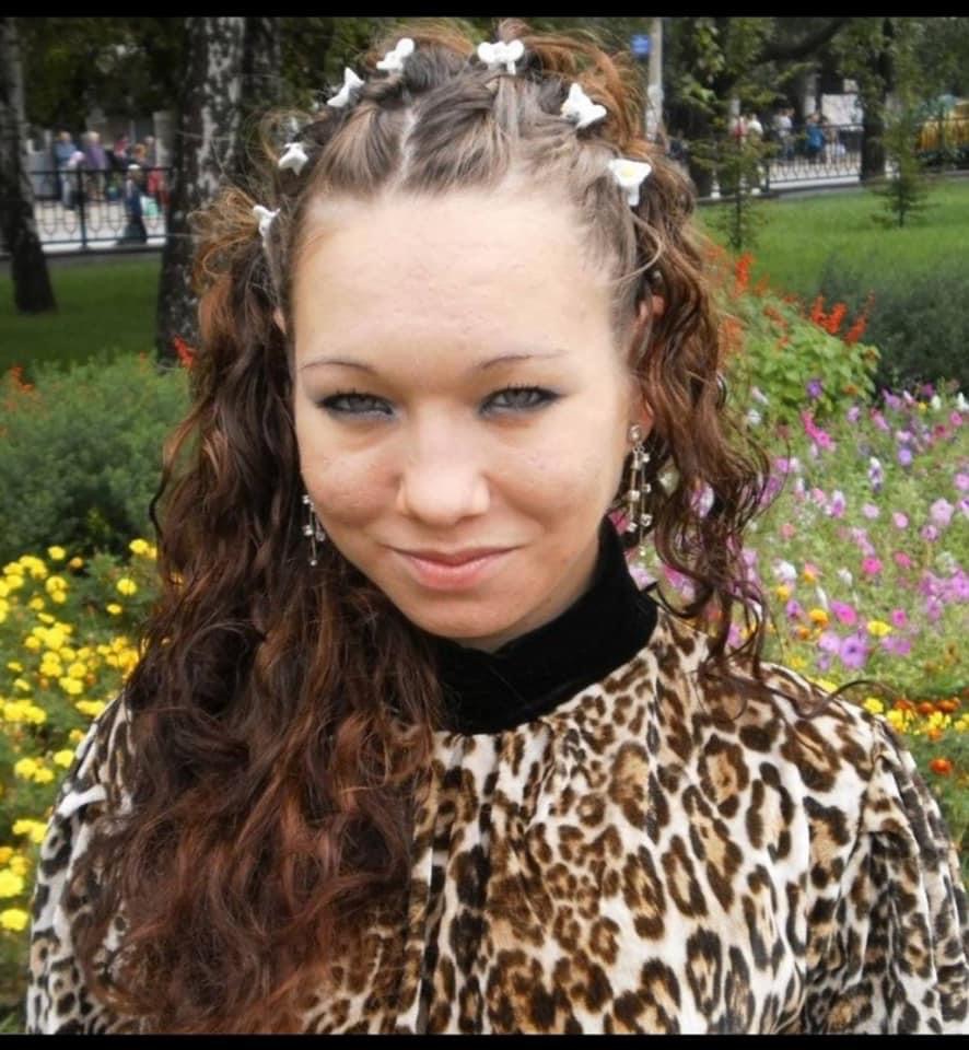 Пропала женщина