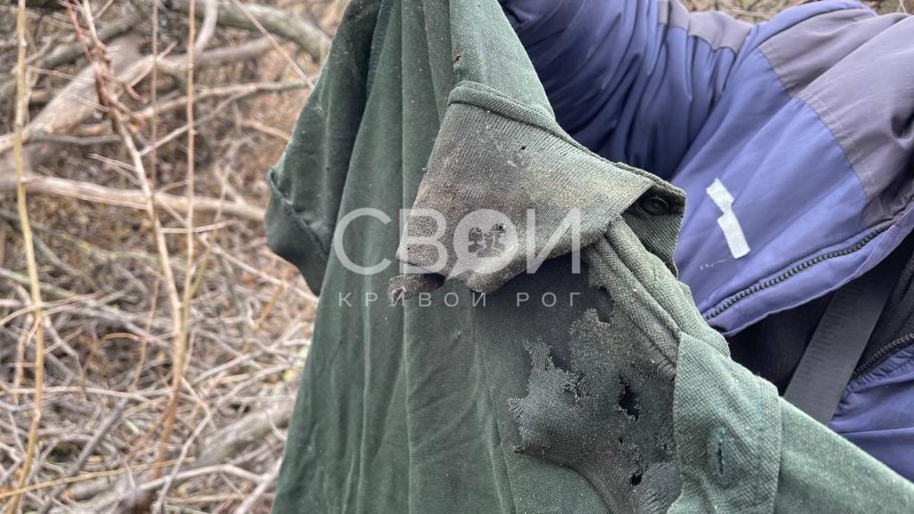 В Кривом Роге возле училища обнаружили человеческие останки