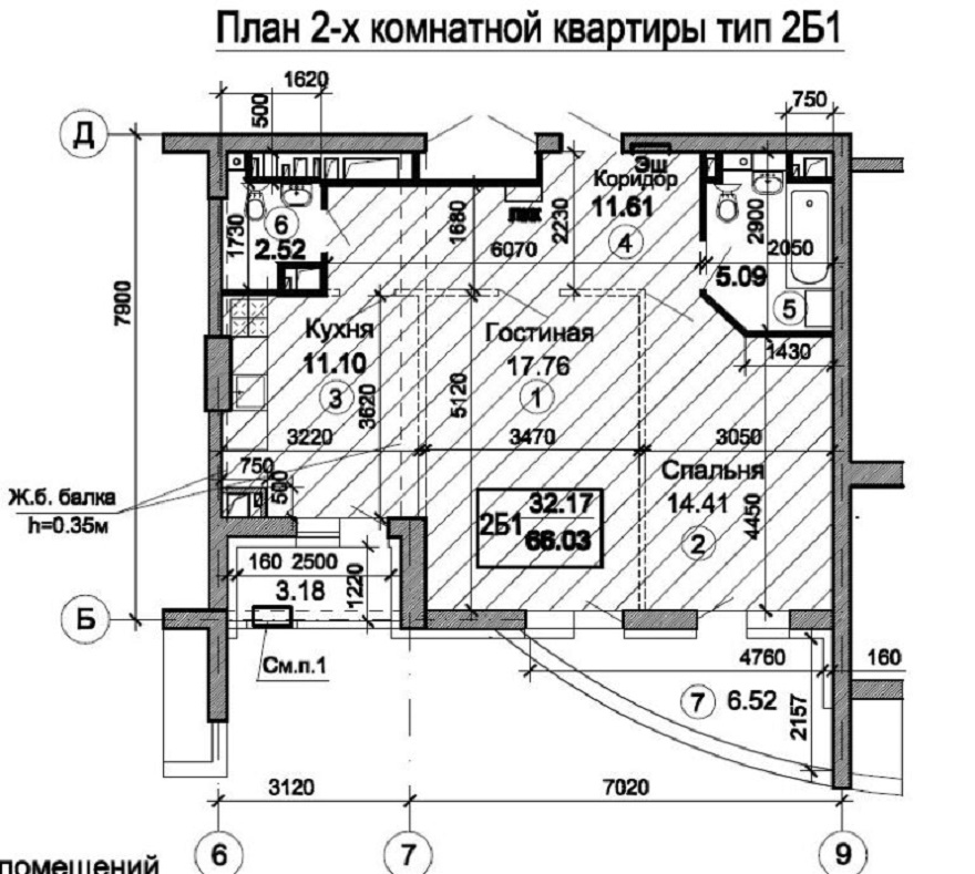 2-комнтаная планировка