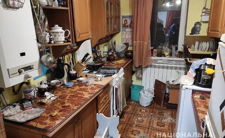 дом