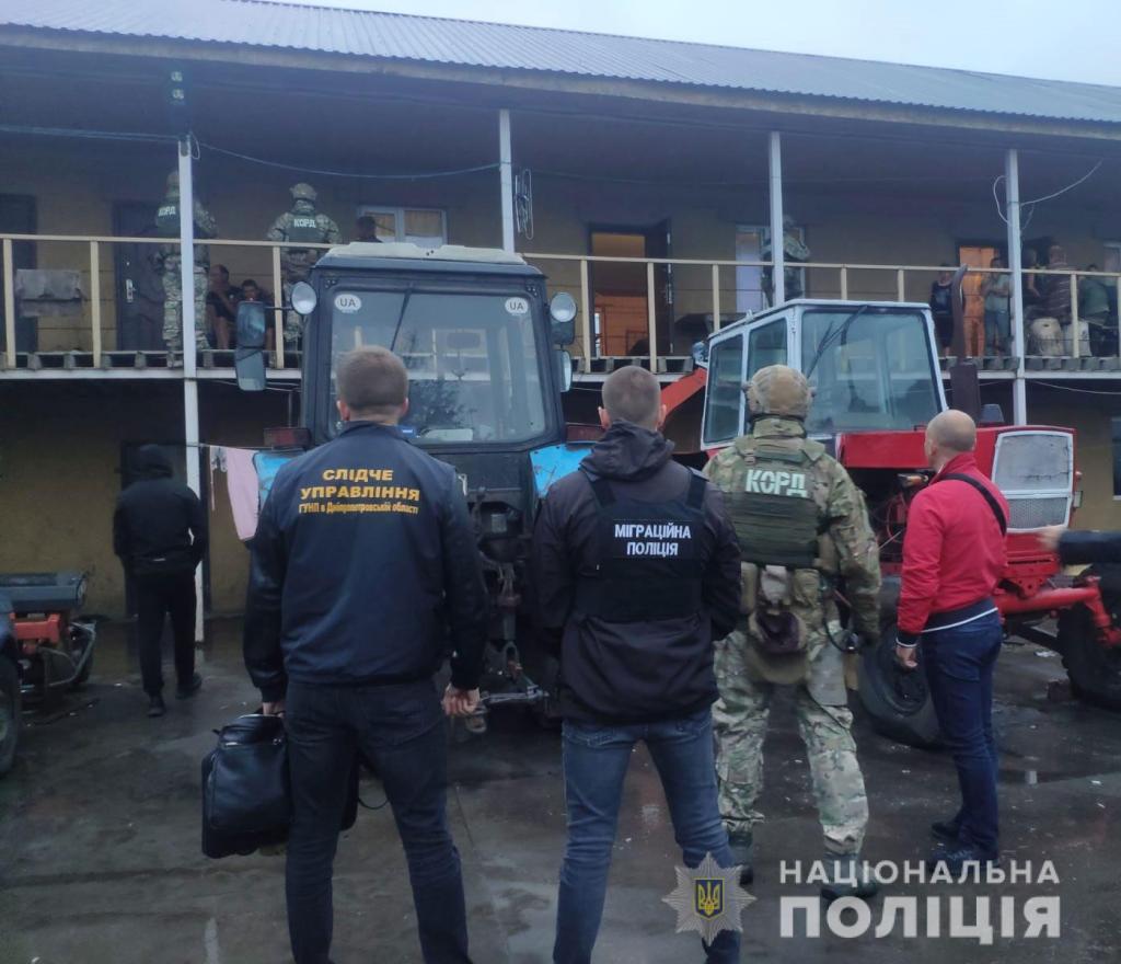 На Днепропетровщине вооруженные фермеры держали в рабстве 60 человек