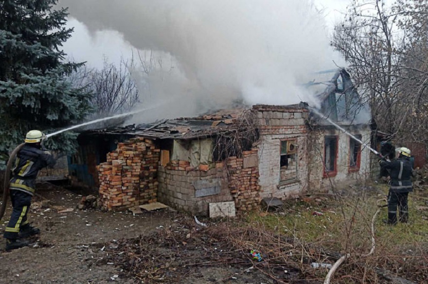 Ликвидация пожара