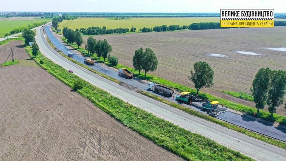 В сети показали, как проходит ремонт трассы Днепр-Павлоград