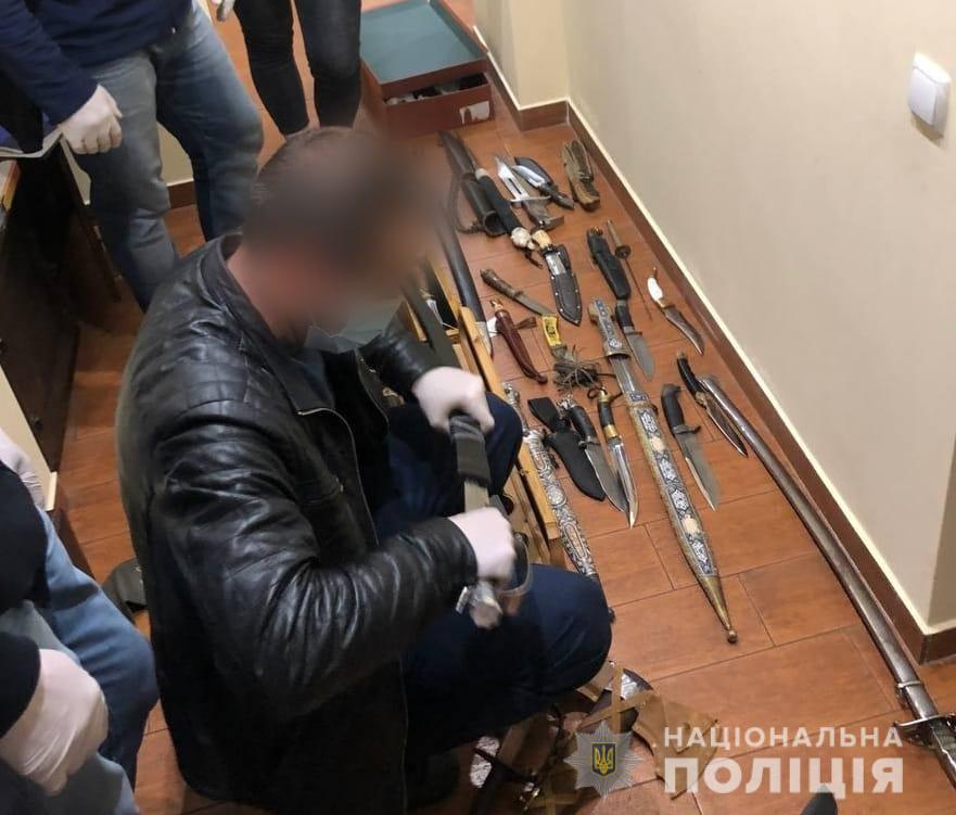 полиция