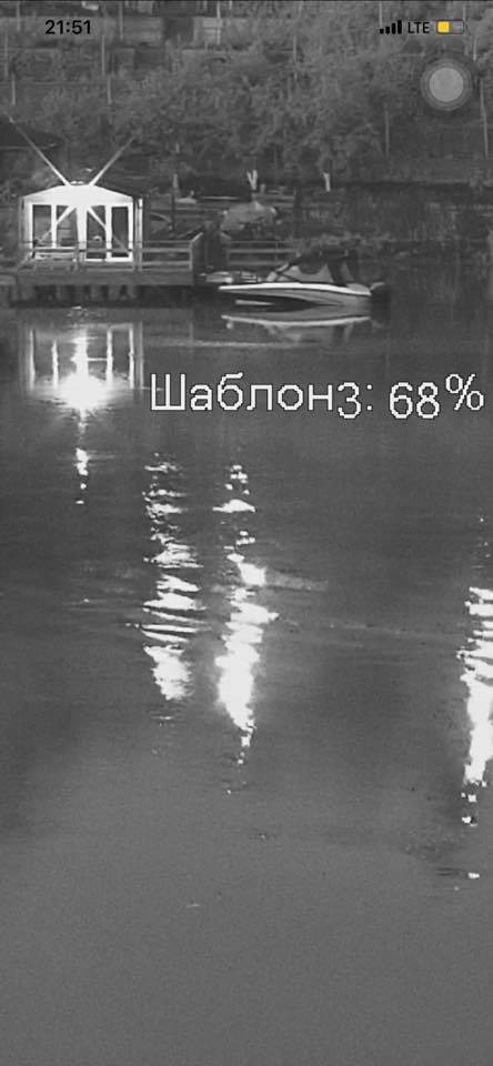 На Днепропетровщине с причала угнали катер