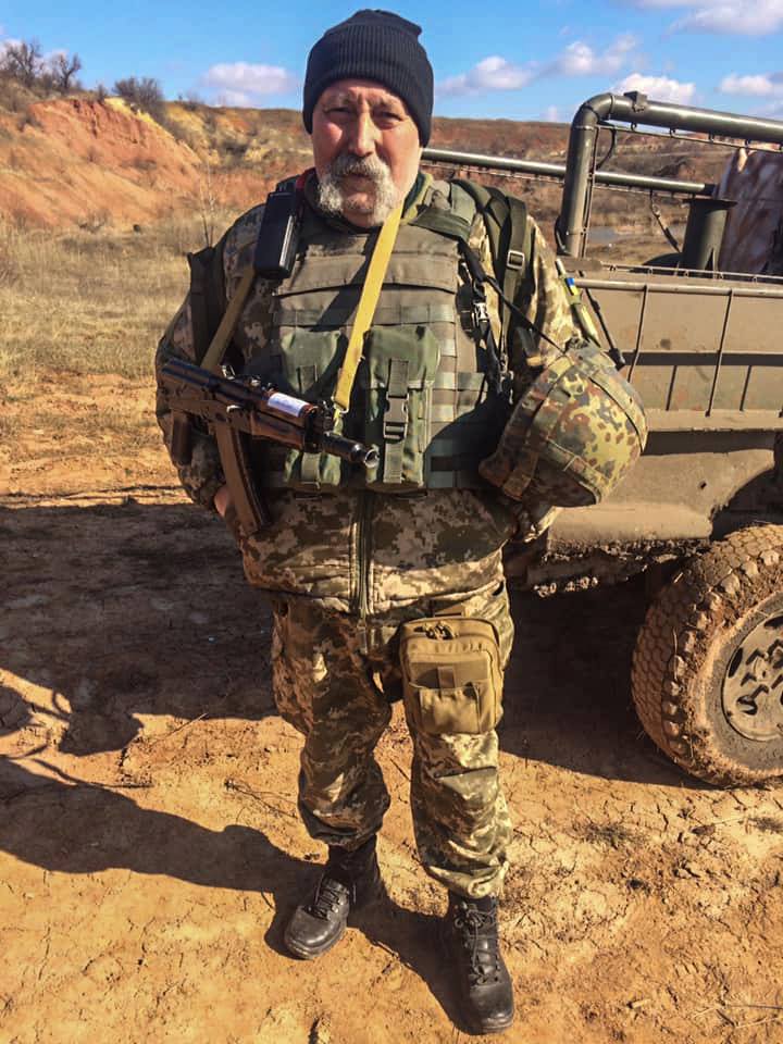 ООС