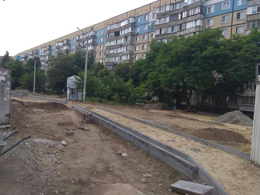 сквер Днепра