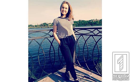 Розыск