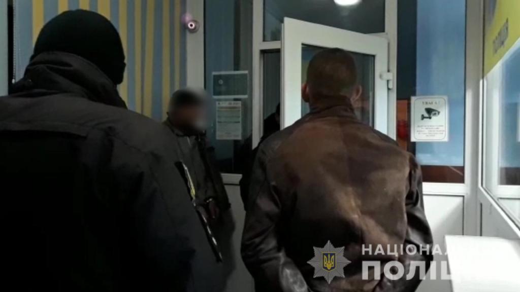 Убийство