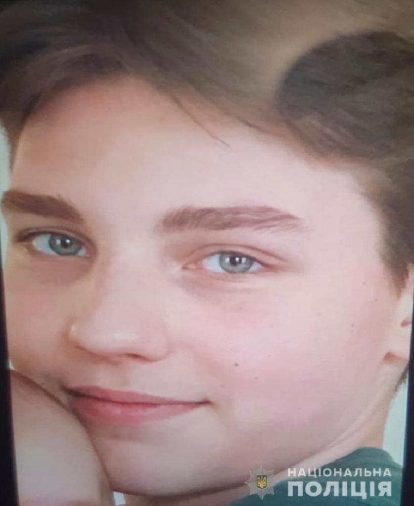 Пропавший Виталий Бараненко