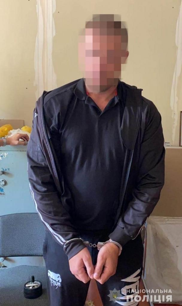 Напали на активистку 