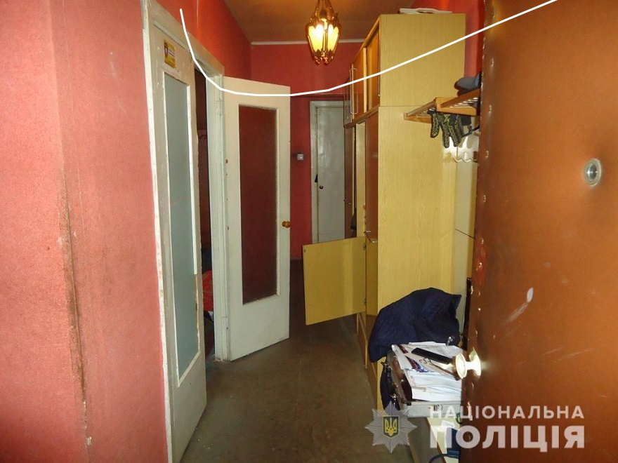 Квартира