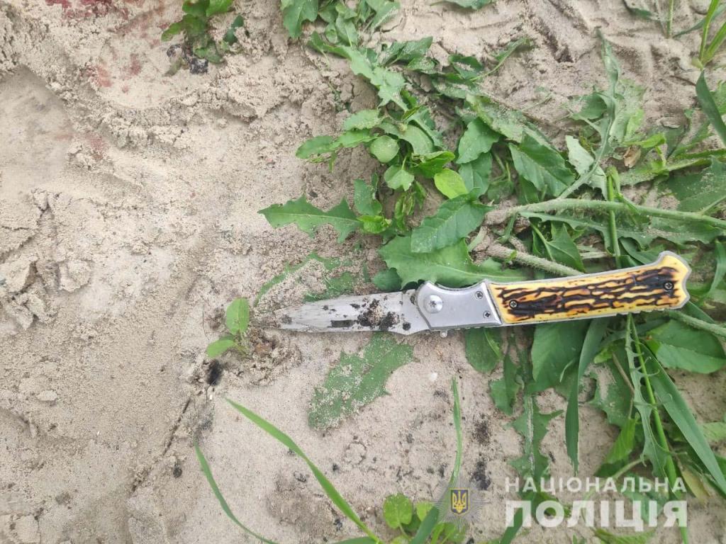 В Павлограде уличная драка закончилась ножевым ранением мужчины