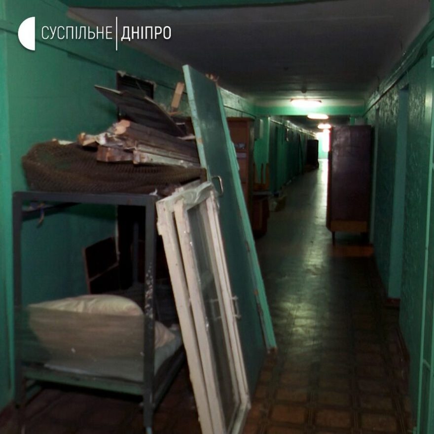 общага