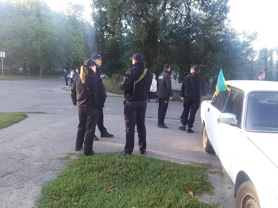 Протест
