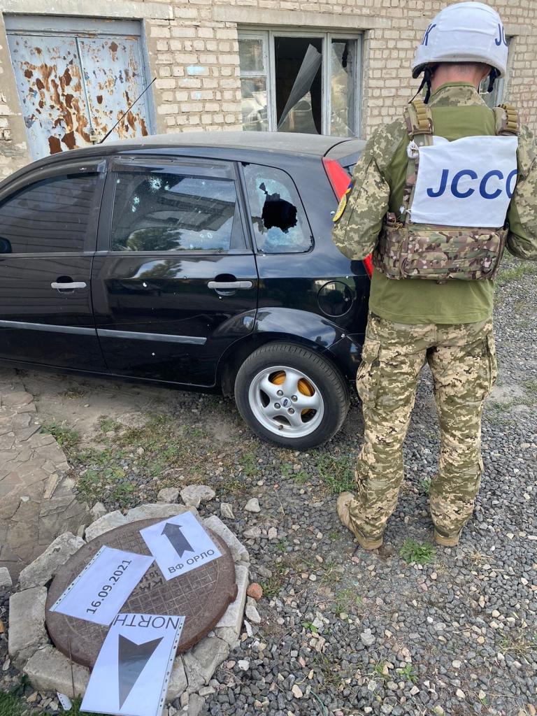 Обстрел