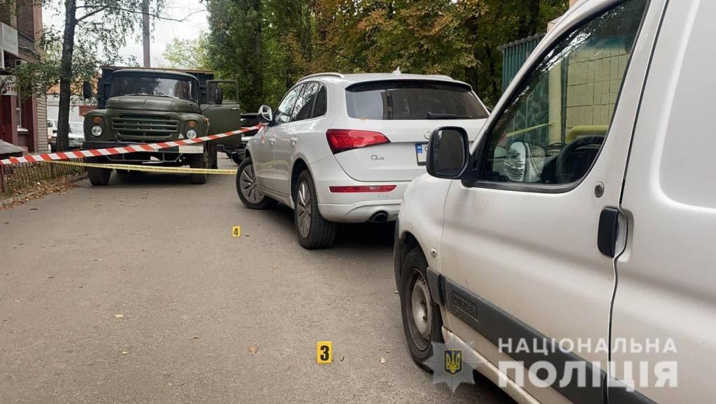 Стрельба в Черкассах