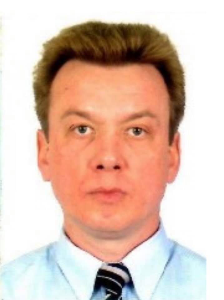 Розыск