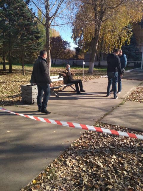 Лжеминер