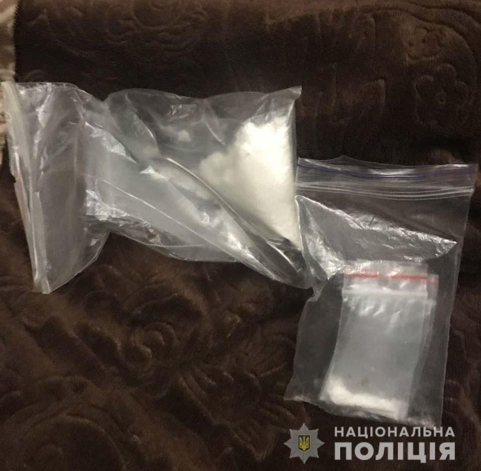 В Кривом Роге мужчина хранил наркотики на сотни тысяч гривен