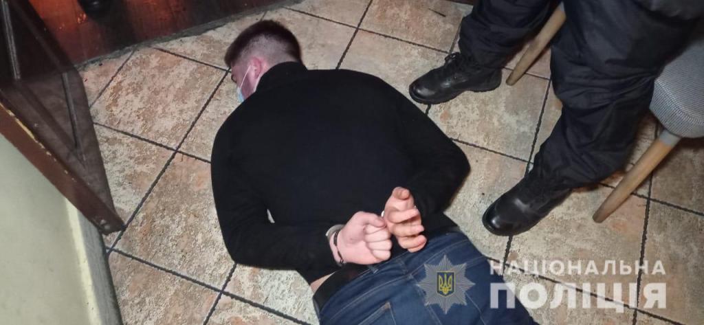 Стрельба