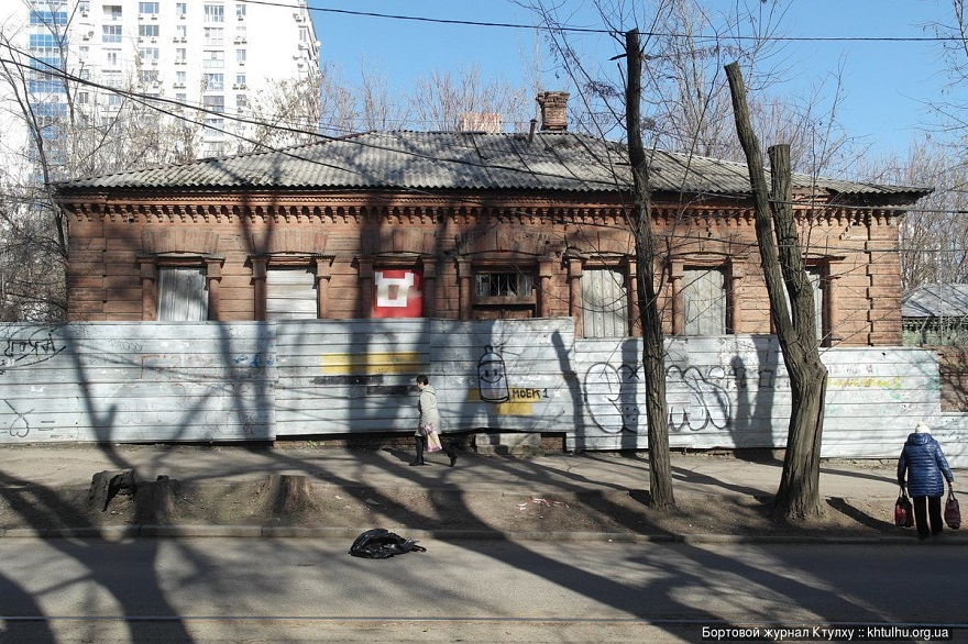 В Днепре старинные особняки перестроят в современный комплекс