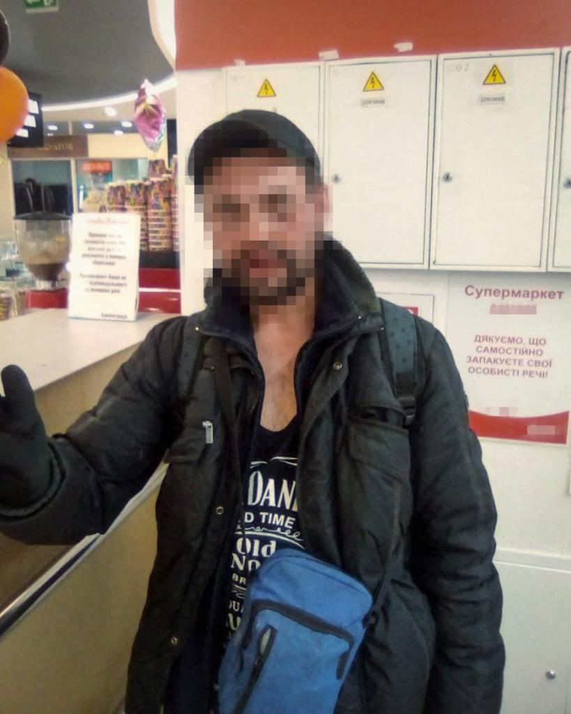 Устроил погром