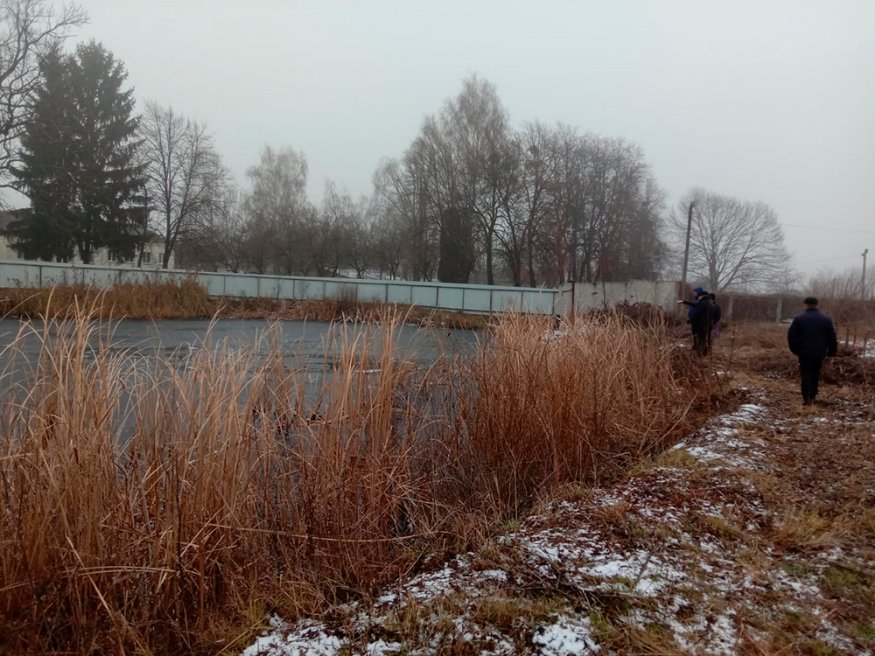 Водоем