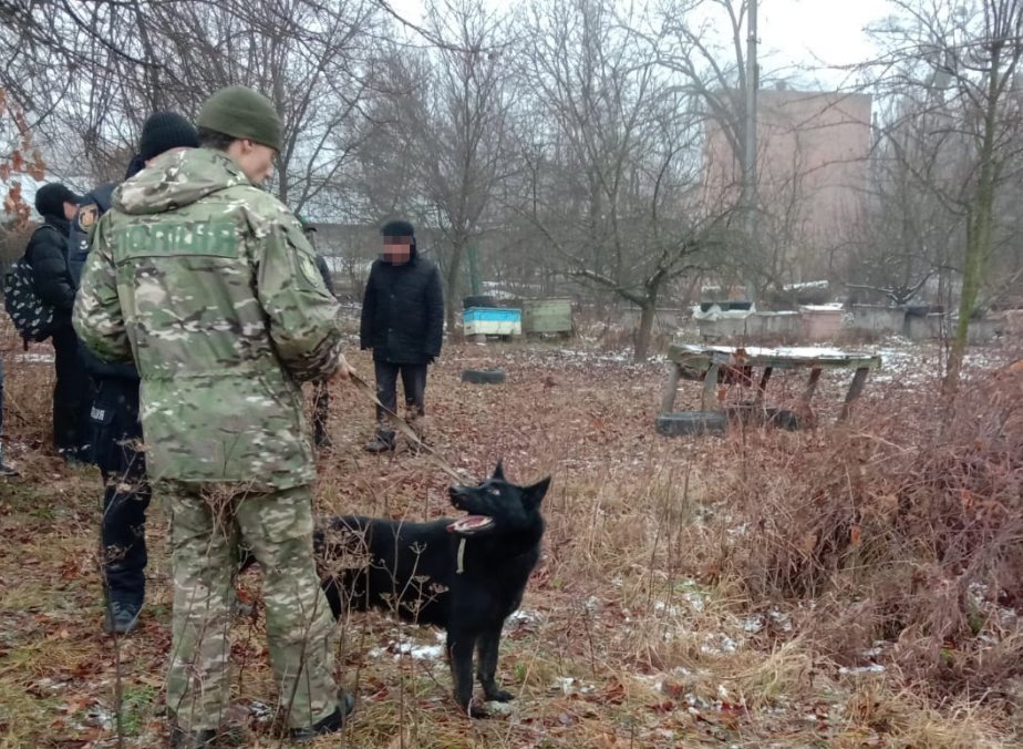 Водоем