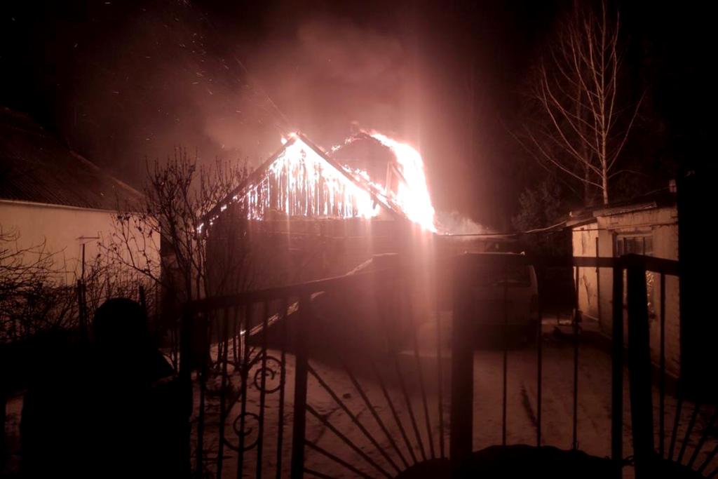 Пожар в Кривом Роге