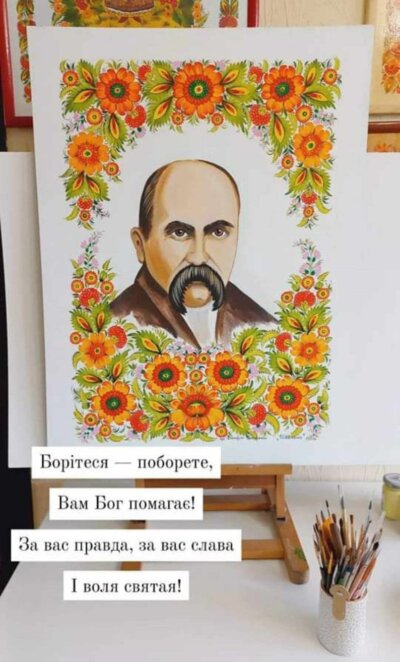 р