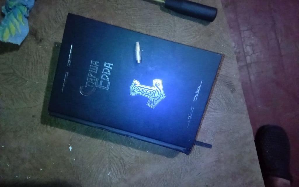Книга