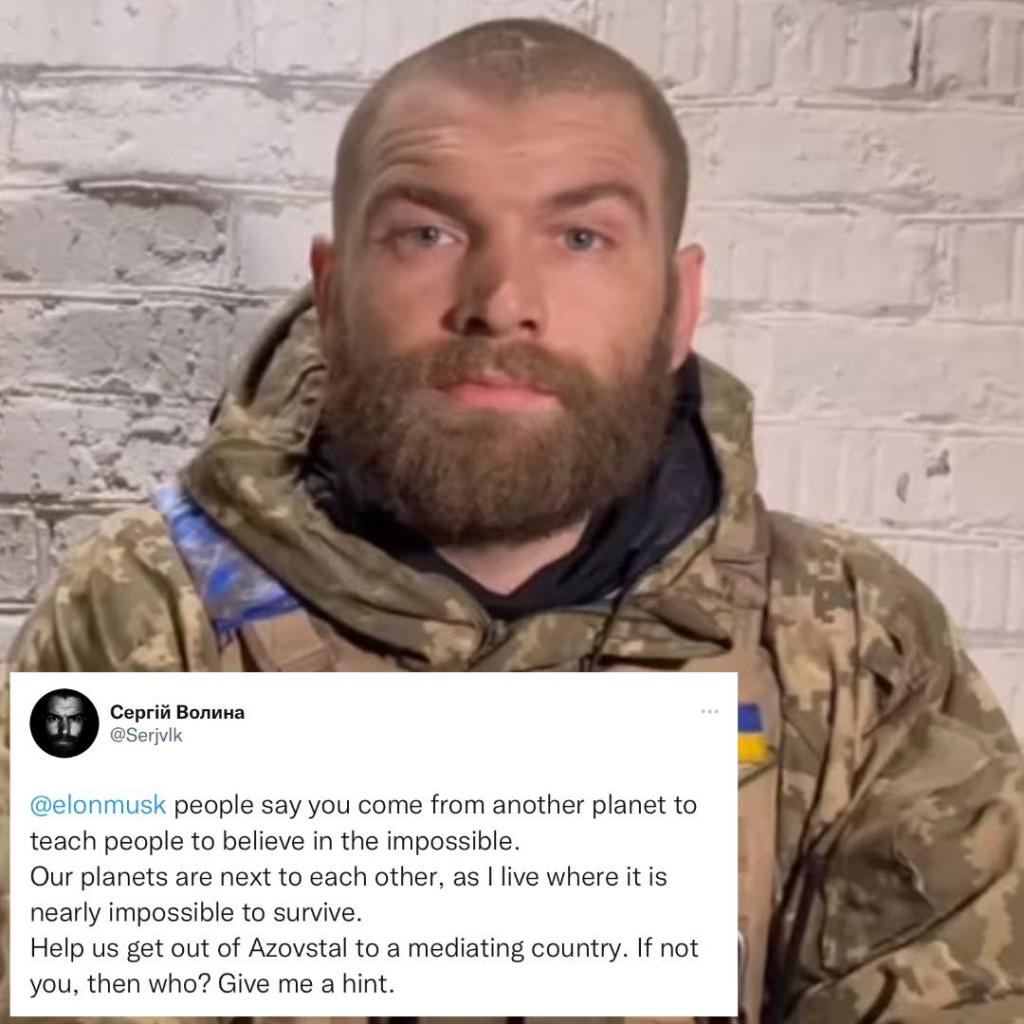 азовсталь
