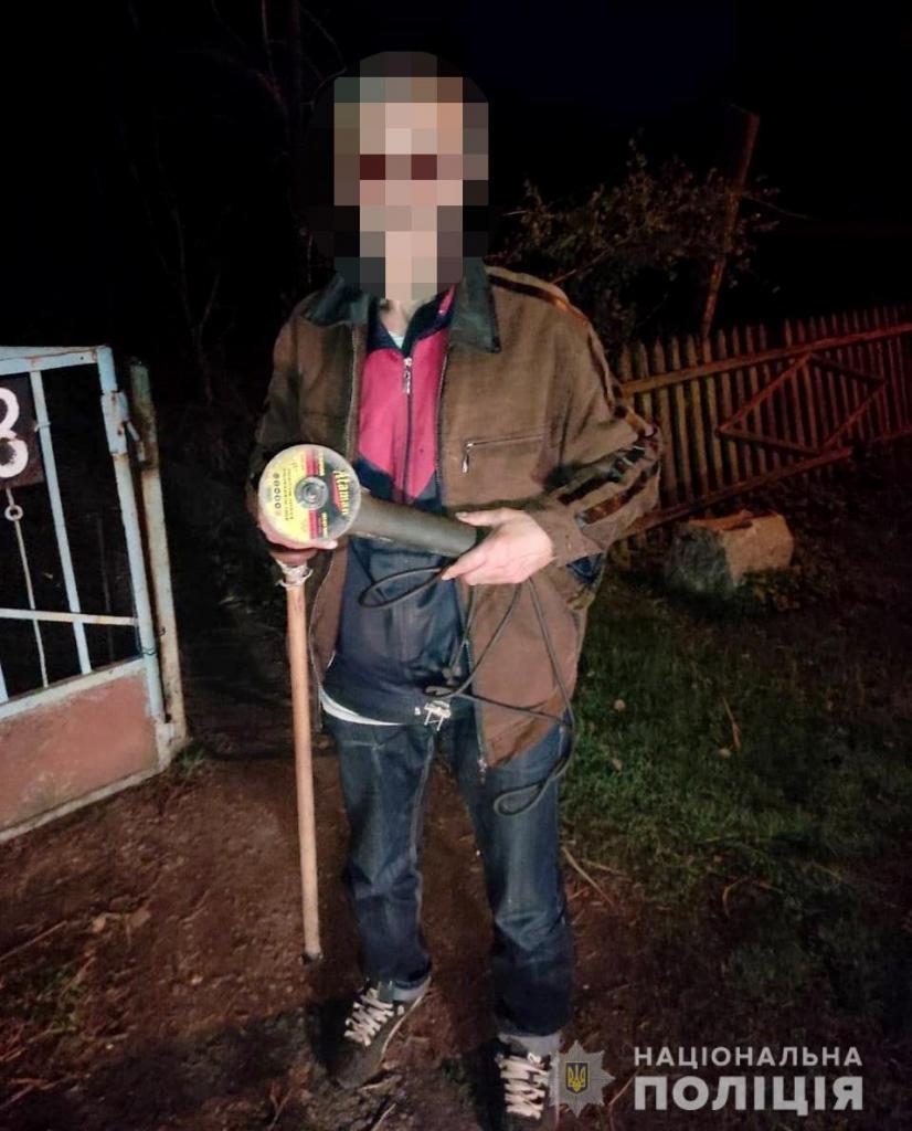 На Днепропетровщине поймали серийного вора с паспортом несуществующего государства