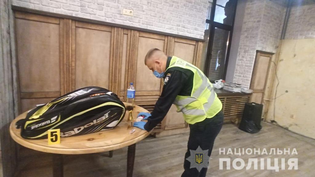 Чили