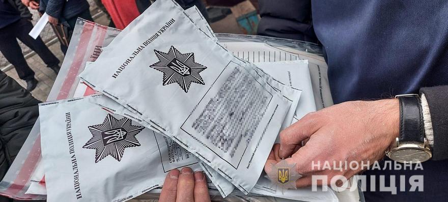 Полиция Николаевской области