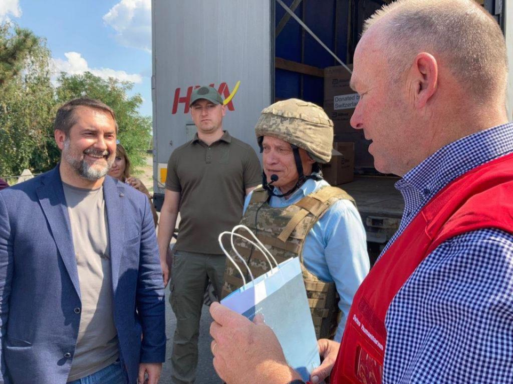 Гуманитарная помощь