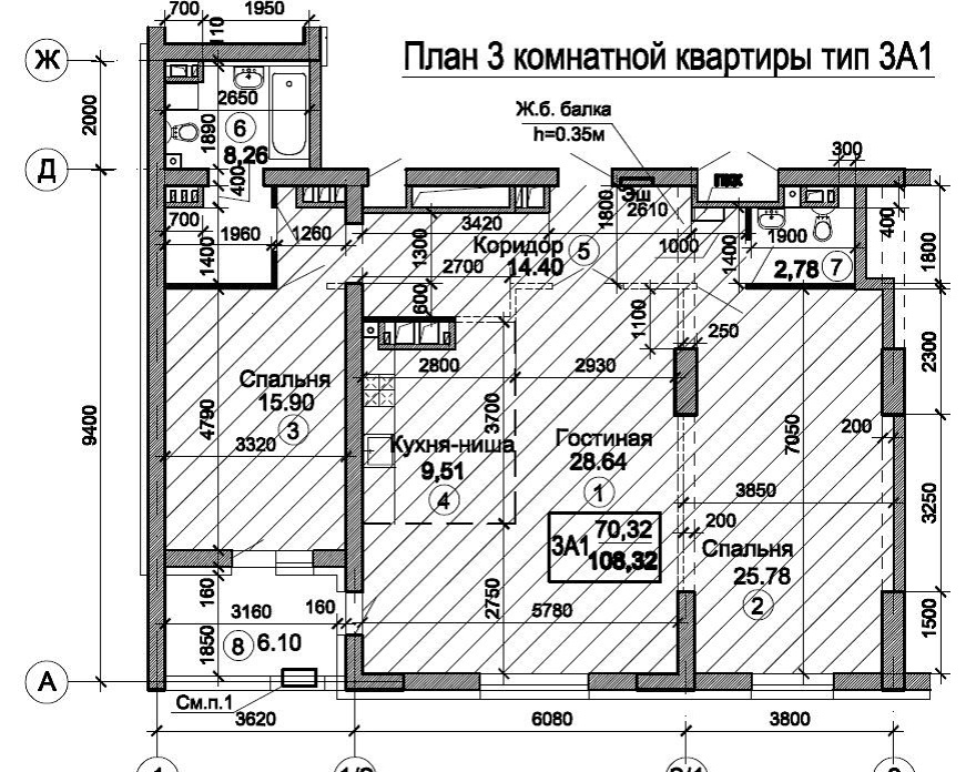 3-комнатная планировка ЖК "Триумф"