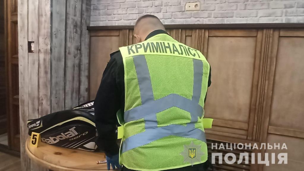 Чили