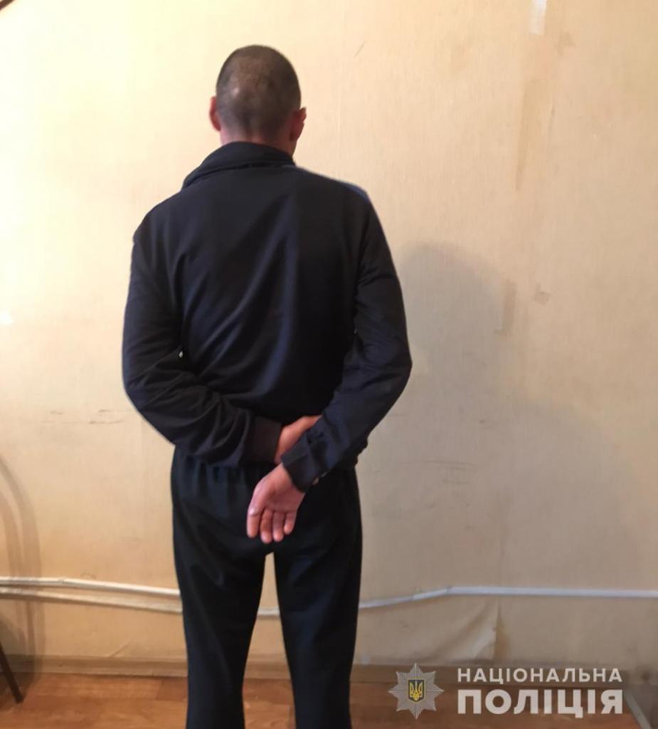 Грабитель
