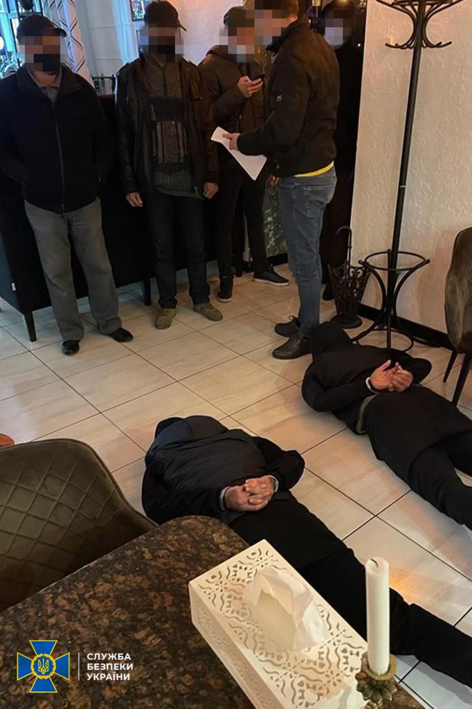 Задержание