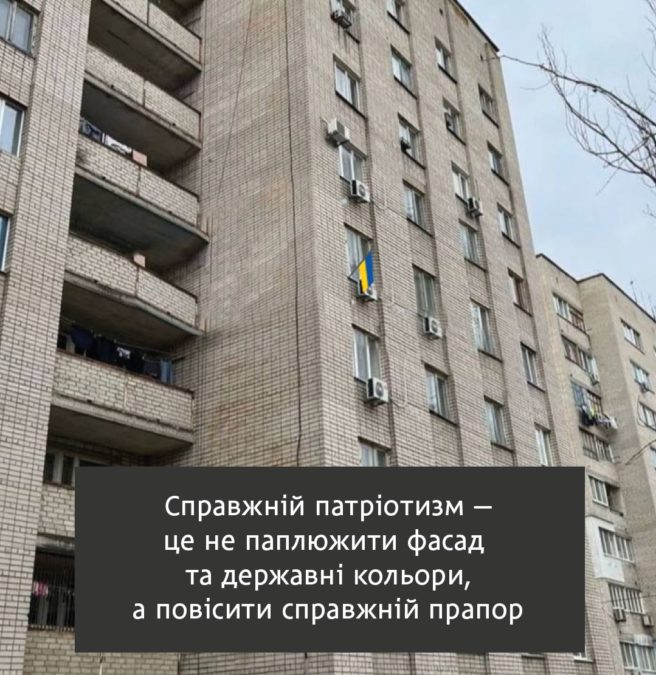 ц