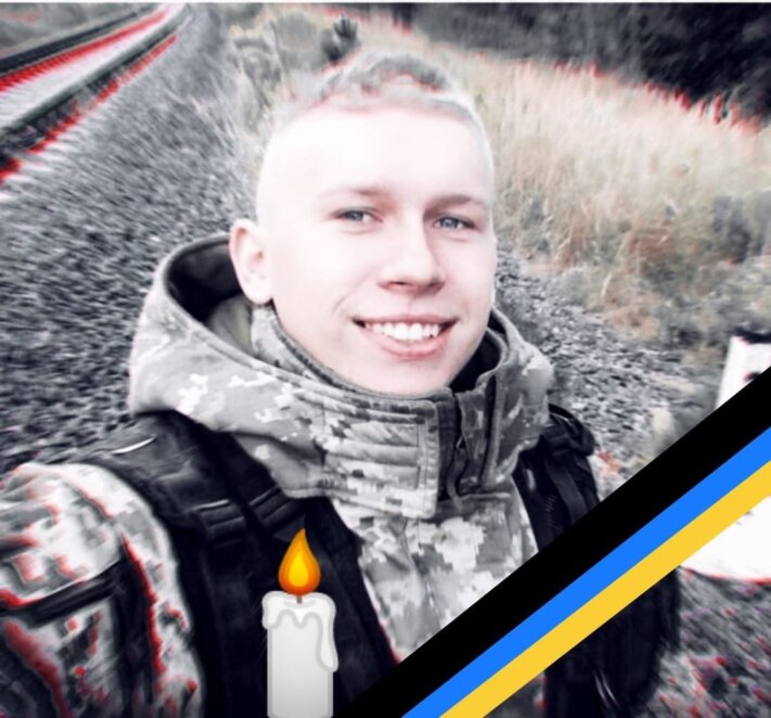 м