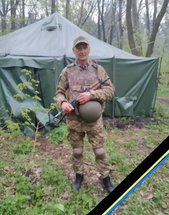 м