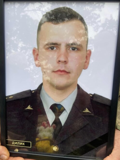 м