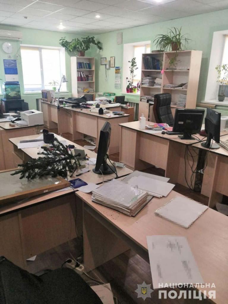 Вор