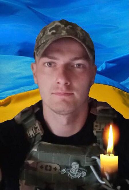 м