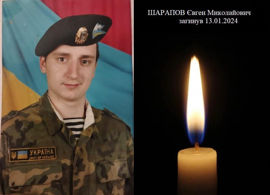 о